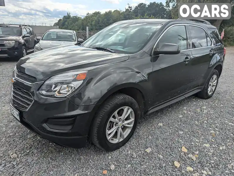 Внедорожник / Кроссовер Chevrolet Equinox 2016 2.38 л. Автомат обл. Ровенская, Ровно - Фото 1/21