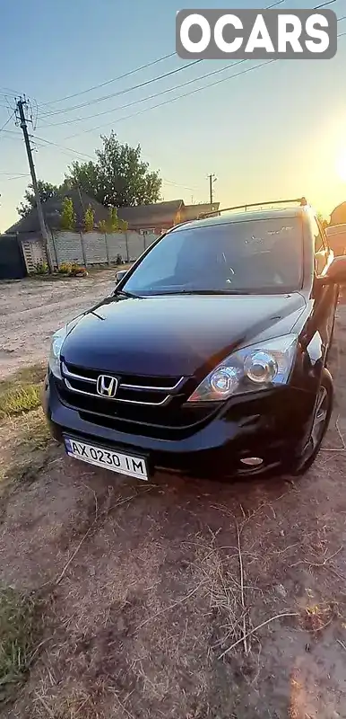 Внедорожник / Кроссовер Honda CR-V 2012 2.4 л. Автомат обл. Харьковская, Богодухов - Фото 1/10