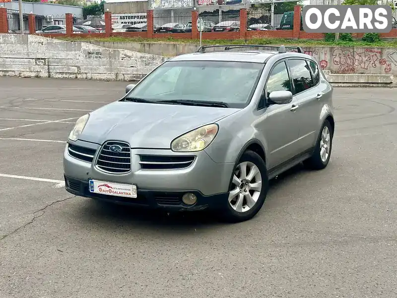 Внедорожник / Кроссовер Subaru Tribeca 2006 3 л. Автомат обл. Одесская, Одесса - Фото 1/21