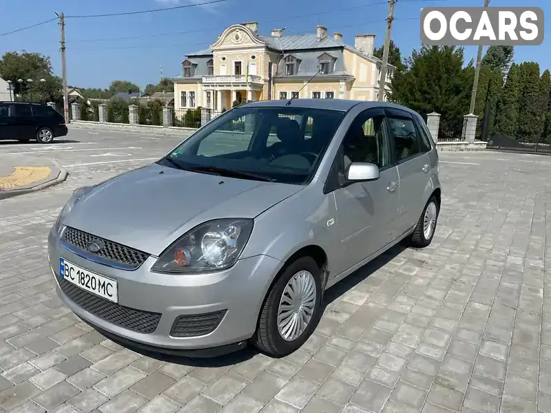 Хетчбек Ford Fiesta 2007 1.3 л. Ручна / Механіка обл. Львівська, Броди - Фото 1/8