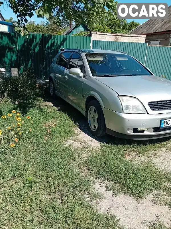 Хэтчбек Opel Signum 2003 3 л. Автомат обл. Запорожская, Запорожье - Фото 1/8