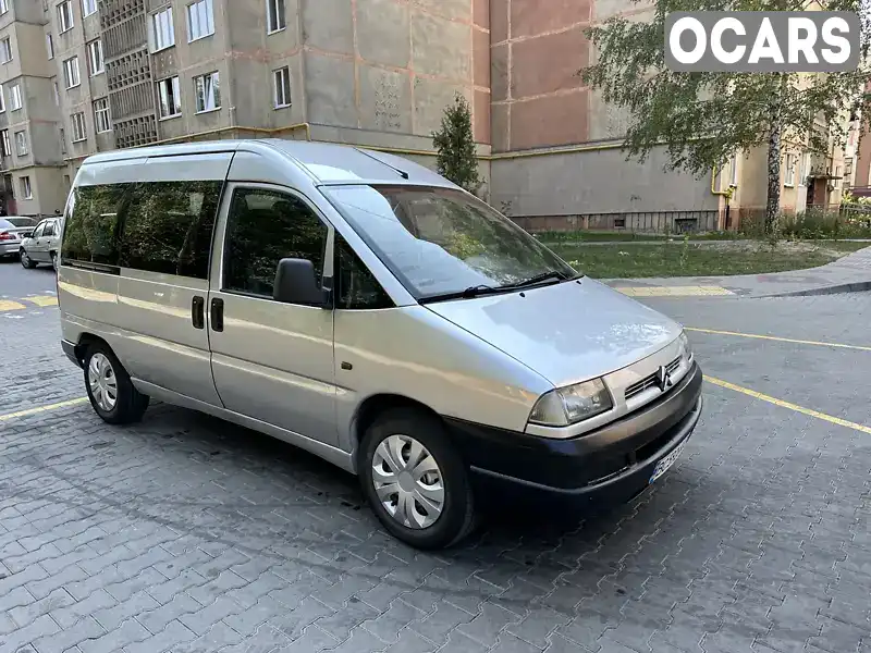 Минивэн Citroen Jumpy 2003 2 л. Ручная / Механика обл. Львовская, Львов - Фото 1/20