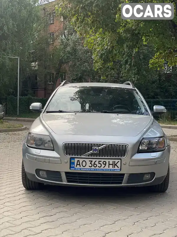 Универсал Volvo V50 2006 2 л. Ручная / Механика обл. Закарпатская, Великий Березный - Фото 1/11