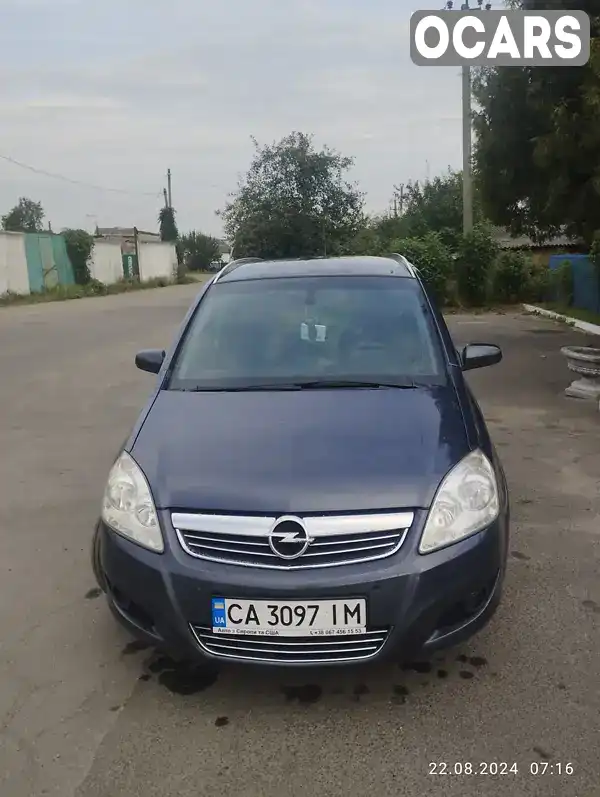 Минивэн Opel Zafira 2008 1.69 л. Ручная / Механика обл. Черкасская, Христиновка - Фото 1/8