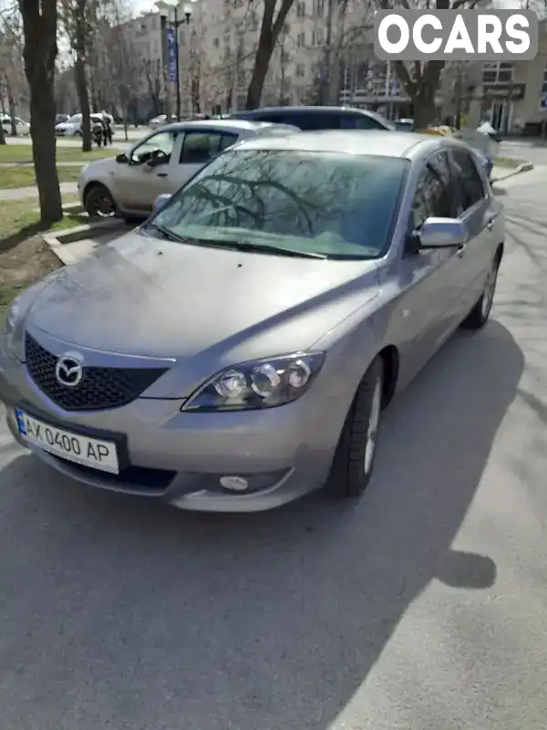 Хетчбек Mazda 3 2005 1.6 л. обл. Харківська, Харків - Фото 1/9