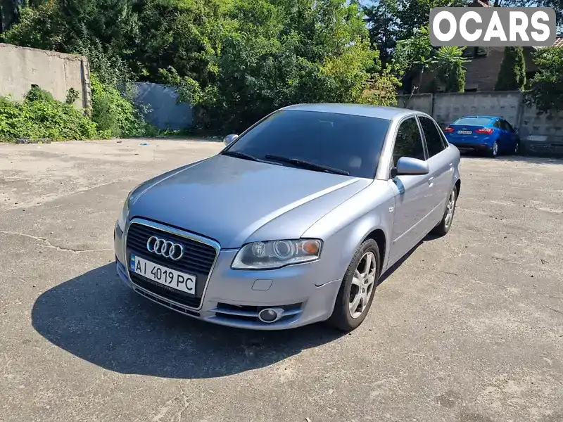 Седан Audi A4 2006 1.78 л. Автомат обл. Київська, Бородянка - Фото 1/20