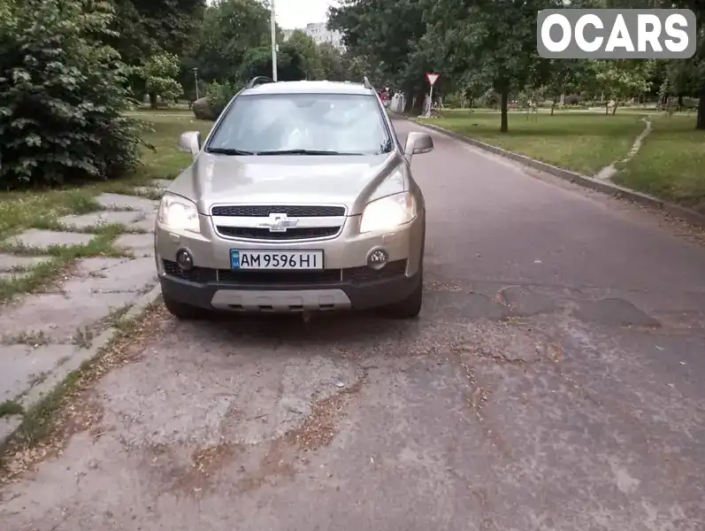 Внедорожник / Кроссовер Chevrolet Captiva 2007 null_content л. Автомат обл. Житомирская, Житомир - Фото 1/8