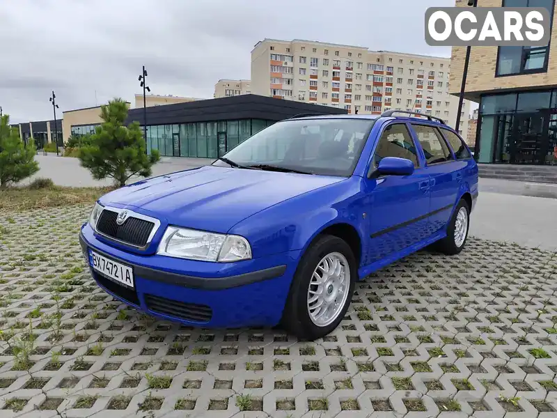 Универсал Skoda Octavia 2009 1.6 л. Ручная / Механика обл. Хмельницкая, Хмельницкий - Фото 1/21