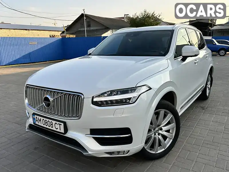 Позашляховик / Кросовер Volvo XC90 2017 1.97 л. Автомат обл. Житомирська, Житомир - Фото 1/12