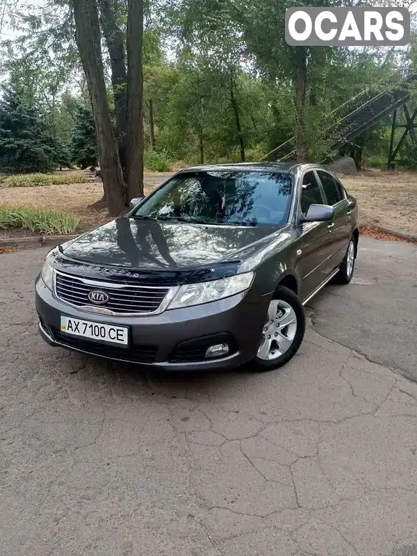 Седан Kia Magentis 2008 2 л. Ручна / Механіка обл. Дніпропетровська, Дніпро (Дніпропетровськ) - Фото 1/10