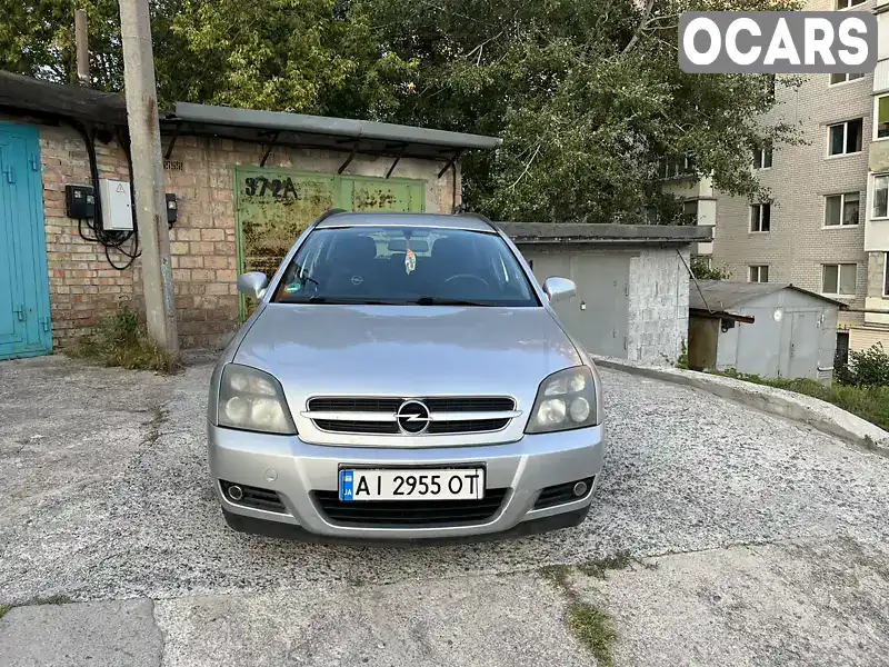 Универсал Opel Vectra 2005 null_content л. Автомат обл. Киевская, Вышгород - Фото 1/17