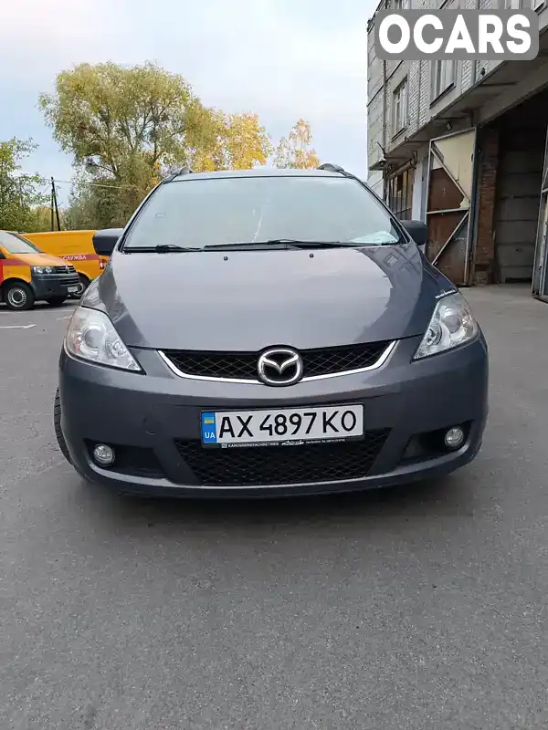 Минивэн Mazda 5 2006 2 л. Ручная / Механика обл. Харьковская, Харьков - Фото 1/10