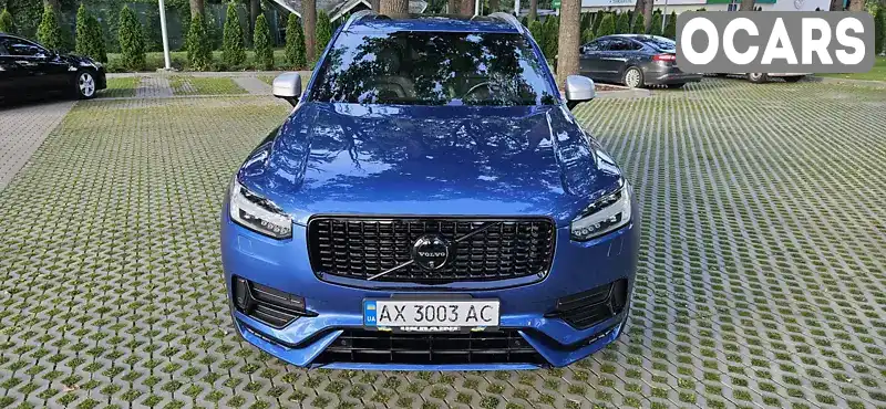 Позашляховик / Кросовер Volvo XC90 2015 1.97 л. Автомат обл. Київська, Київ - Фото 1/21