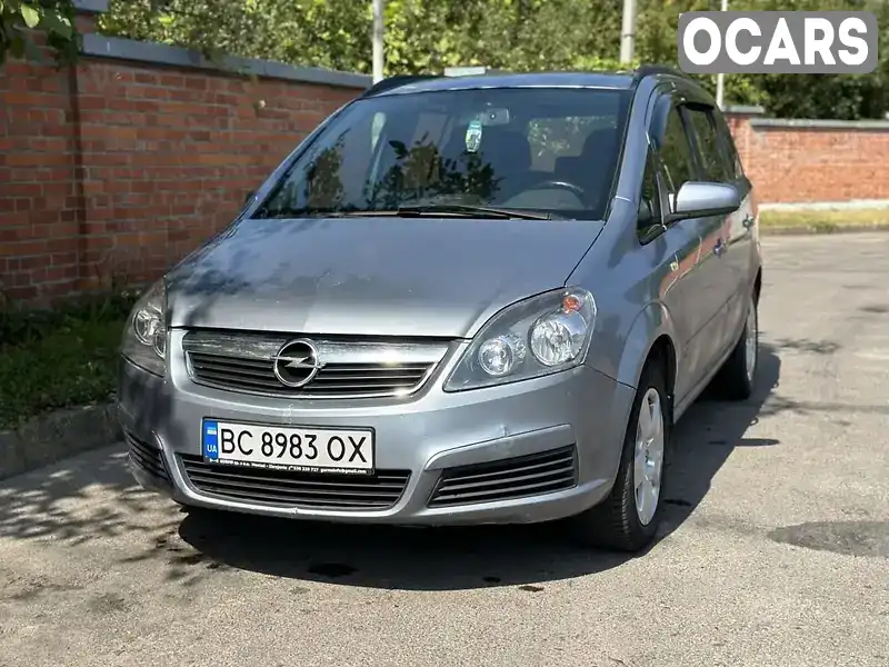 Минивэн Opel Zafira 2005 1.9 л. Ручная / Механика обл. Львовская, Борислав - Фото 1/9