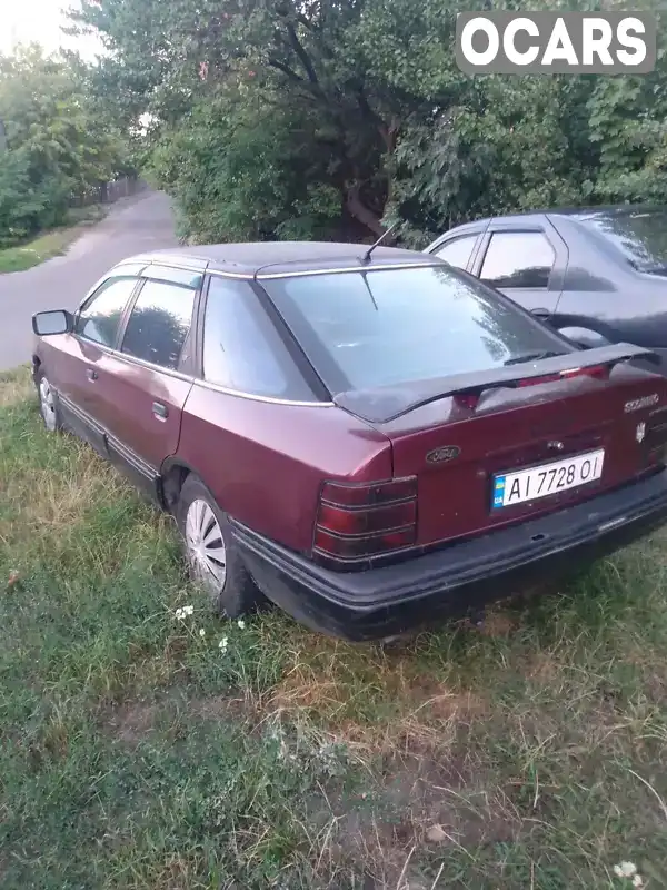 Лифтбек Ford Scorpio 1989 2.39 л. обл. Киевская, Кагарлык - Фото 1/7