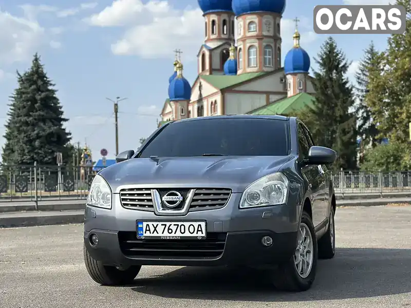 Внедорожник / Кроссовер Nissan Qashqai 2008 1.46 л. Ручная / Механика обл. Харьковская, Первомайский - Фото 1/21