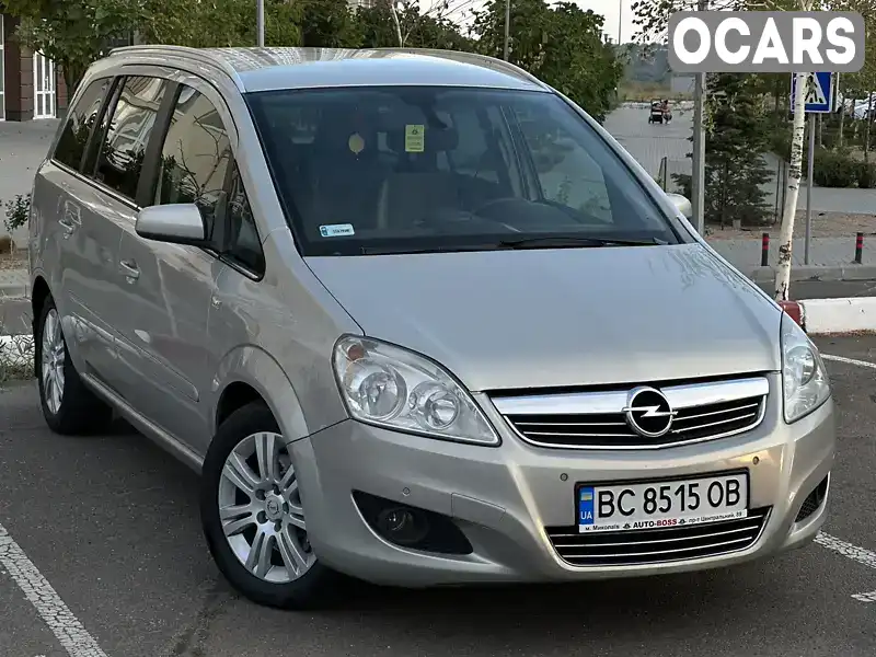 Минивэн Opel Zafira 2008 1.7 л. Ручная / Механика обл. Львовская, Мостиска - Фото 1/21