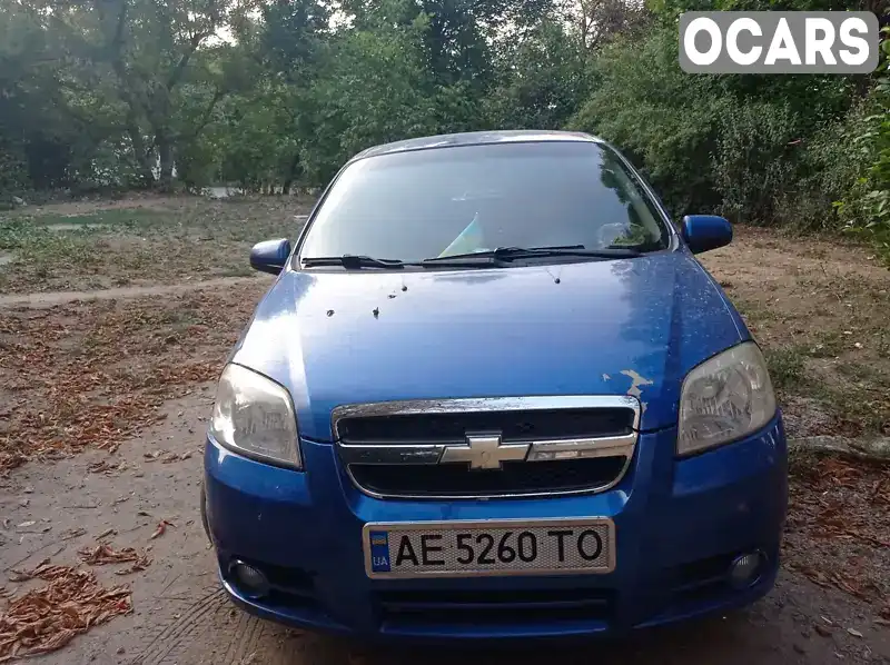 Седан Chevrolet Aveo 2007 1.5 л. Ручная / Механика обл. Днепропетровская, Днепр (Днепропетровск) - Фото 1/9