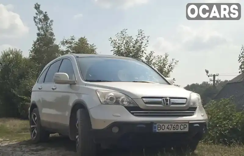 Внедорожник / Кроссовер Honda CR-V 2007 2.2 л. Ручная / Механика обл. Тернопольская, Бучач - Фото 1/10