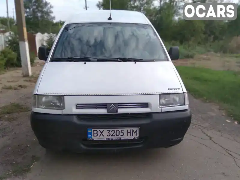 Мінівен Citroen Jumpy 1997 1.91 л. Ручна / Механіка обл. Миколаївська, Кривеозеро - Фото 1/13