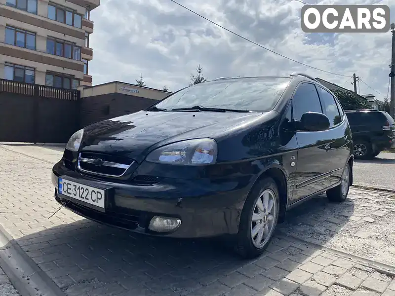 Универсал Chevrolet Tacuma 2008 2 л. Ручная / Механика обл. Днепропетровская, Днепр (Днепропетровск) - Фото 1/21