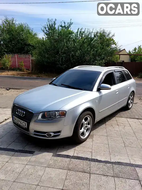 Универсал Audi A4 2005 2 л. Ручная / Механика обл. Сумская, Тростянец - Фото 1/5