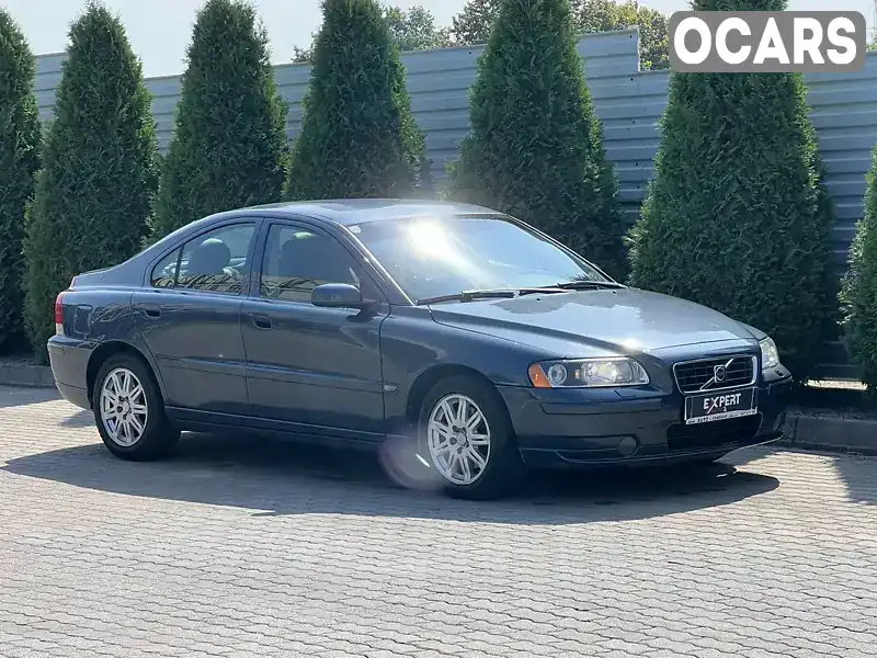 Седан Volvo S60 2006 2.4 л. Автомат обл. Львовская, Львов - Фото 1/21