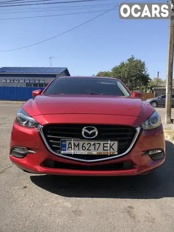 Седан Mazda 3 2016 2 л. Ручная / Механика обл. Житомирская, Житомир - Фото 1/21