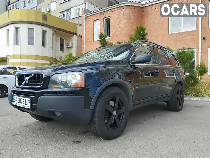 Позашляховик / Кросовер Volvo XC90 2005 2.4 л. Автомат обл. Кіровоградська, Кропивницький (Кіровоград) - Фото 1/21