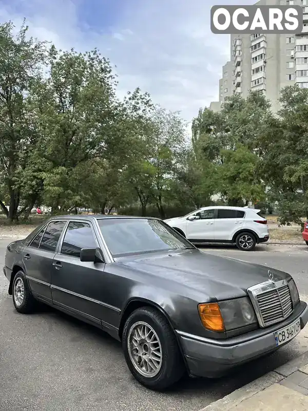 Седан Mercedes-Benz E-Class 1986 2.3 л. Автомат обл. Киевская, Киев - Фото 1/10