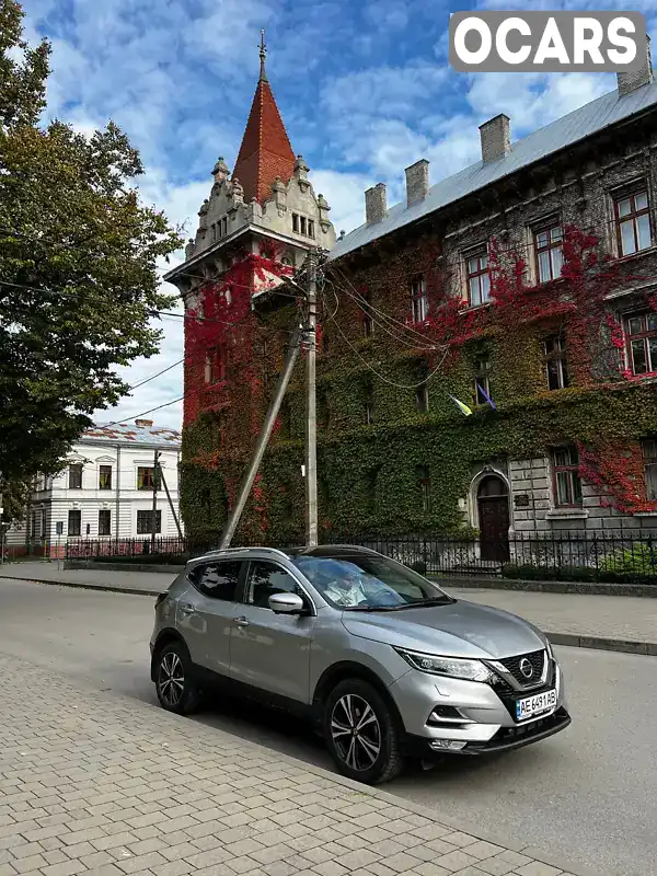 Внедорожник / Кроссовер Nissan Qashqai 2020 2 л. Вариатор обл. Ровенская, Радивилов - Фото 1/11