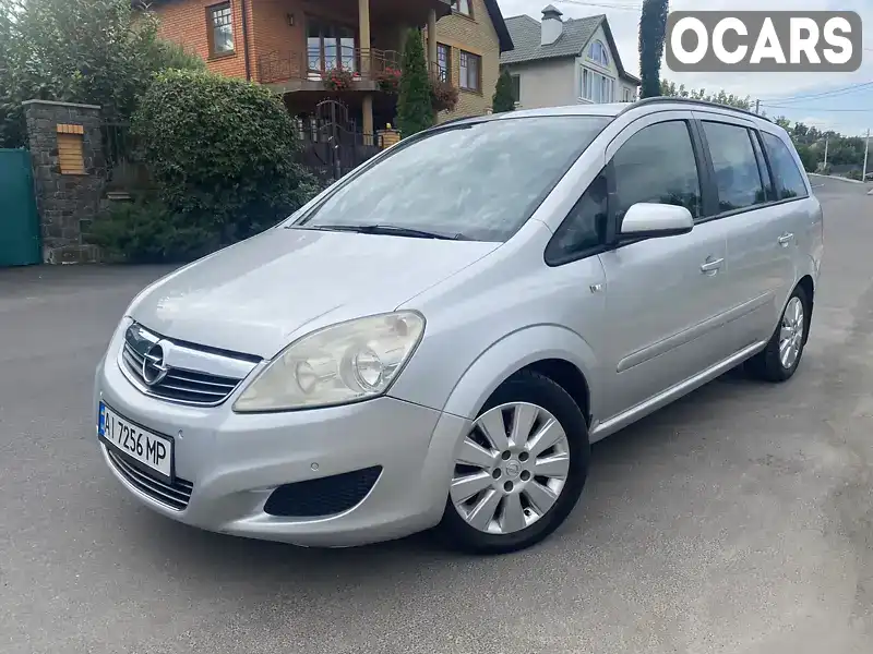 Минивэн Opel Zafira 2009 1.7 л. Ручная / Механика обл. Киевская, Вышневое - Фото 1/21