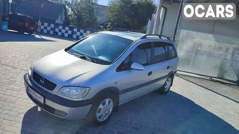 Минивэн Opel Zafira 2000 1.6 л. Ручная / Механика обл. Хмельницкая, Староконстантинов - Фото 1/11