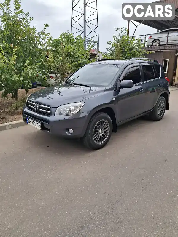 Внедорожник / Кроссовер Toyota RAV4 2006 2 л. Автомат обл. Одесская, Одесса - Фото 1/21