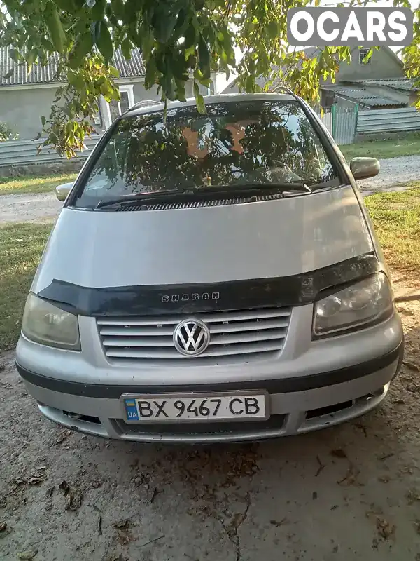 Минивэн Volkswagen Sharan 2002 null_content л. Ручная / Механика обл. Хмельницкая, Хмельницкий - Фото 1/4