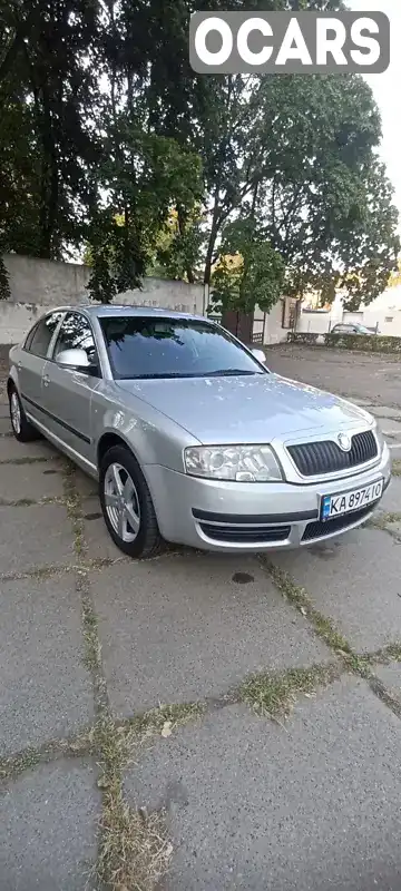 Лифтбек Skoda Superb 2007 1.8 л. Автомат обл. Киевская, Киев - Фото 1/13