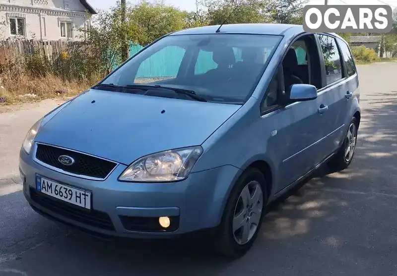 Мінівен Ford C-Max 2007 1.6 л. Ручна / Механіка обл. Житомирська, Житомир - Фото 1/18