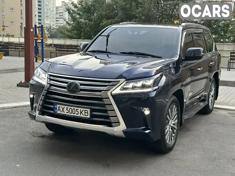 Внедорожник / Кроссовер Lexus LX 2017 4.46 л. обл. Харьковская, Харьков - Фото 1/21