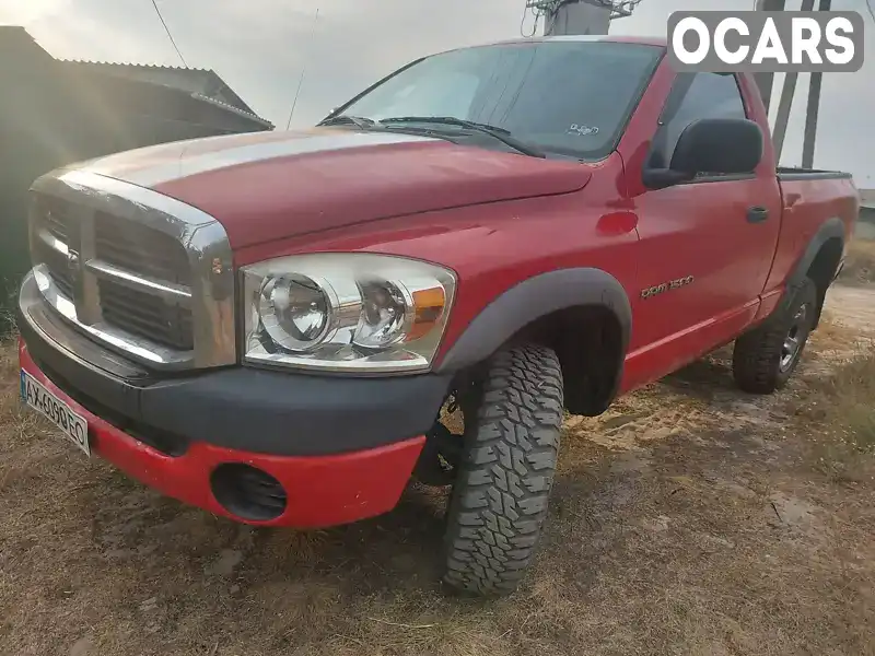 Пикап Dodge RAM 1500 2007 5.7 л. Ручная / Механика обл. Харьковская, Харьков - Фото 1/16