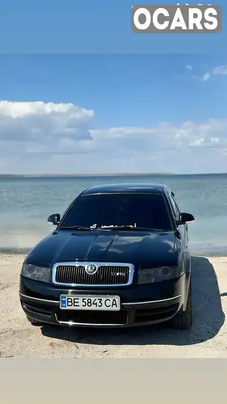 Ліфтбек Skoda Superb 2005 1.78 л. Ручна / Механіка обл. Миколаївська, Миколаїв - Фото 1/16