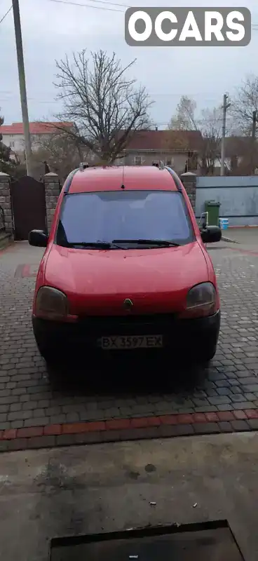 Мінівен Renault Kangoo 1999 1.87 л. Ручна / Механіка обл. Тернопільська, Шумськ - Фото 1/10