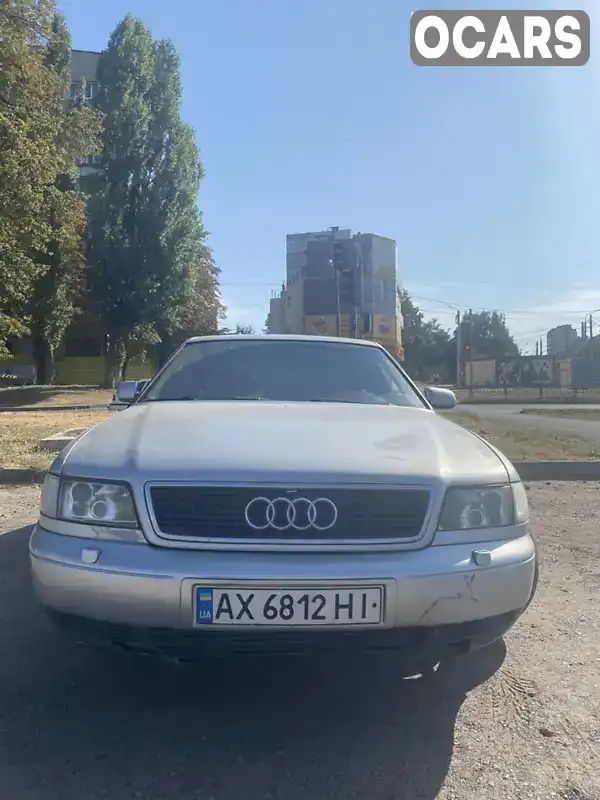 Седан Audi A8 1998 3.7 л. Автомат обл. Харківська, Харків - Фото 1/16