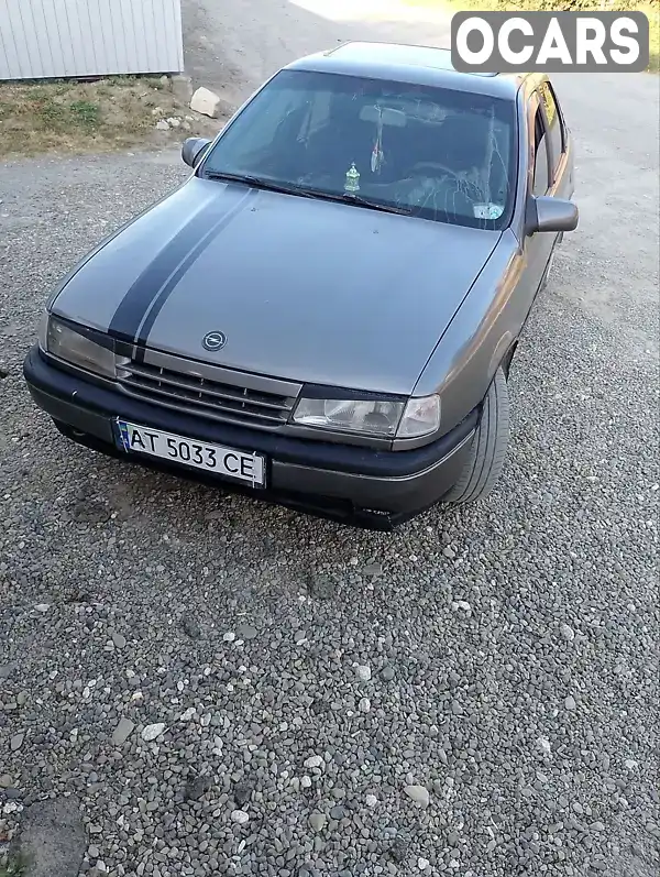 Седан Opel Vectra 1991 1.8 л. Ручна / Механіка обл. Івано-Франківська, Коломия - Фото 1/5