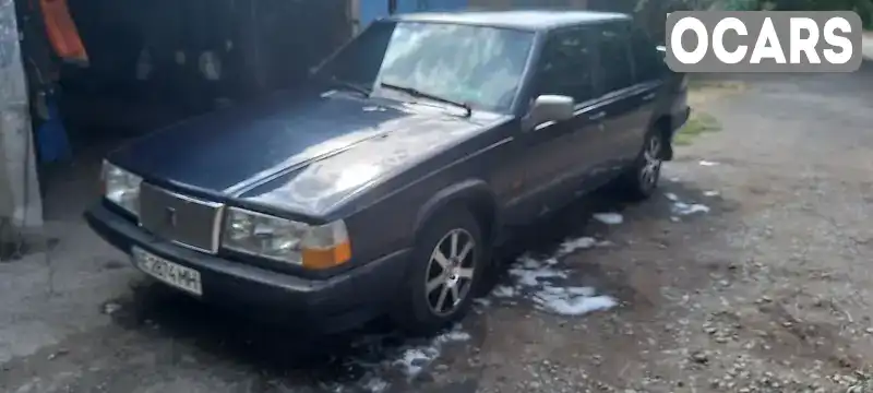 Седан Volvo 940 1995 null_content л. Ручна / Механіка обл. Дніпропетровська, Дніпро (Дніпропетровськ) - Фото 1/11