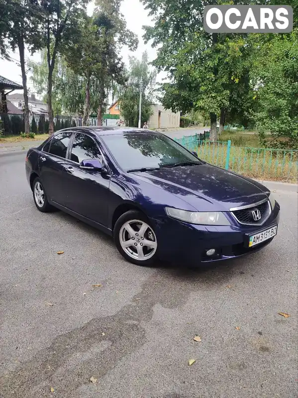 Седан Honda Accord 2004 2 л. Автомат обл. Киевская, Петропавловская Борщаговка - Фото 1/21