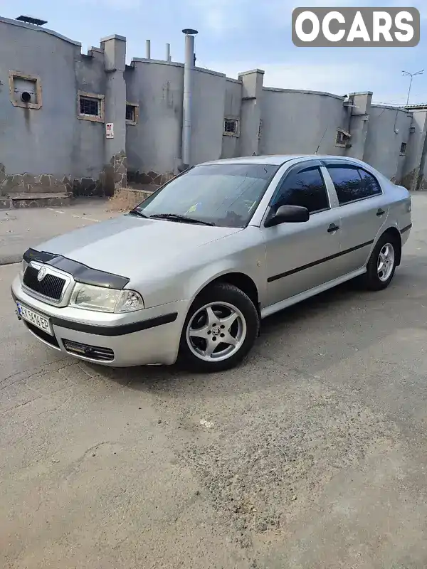 Ліфтбек Skoda Octavia 2000 1.6 л. Ручна / Механіка обл. Харківська, Харків - Фото 1/21