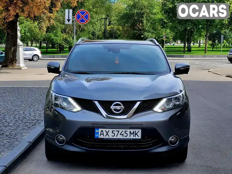 Внедорожник / Кроссовер Nissan Qashqai 2014 2 л. Автомат обл. Харьковская, Харьков - Фото 1/21