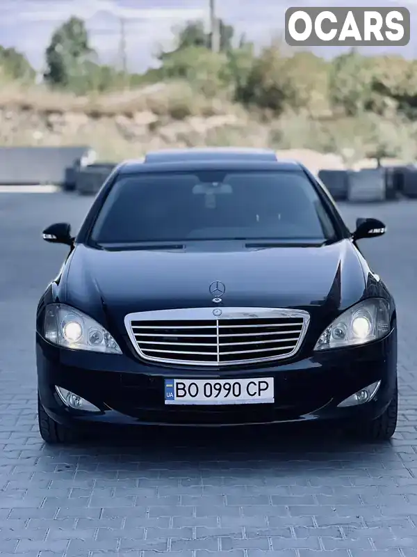 Седан Mercedes-Benz S-Class 2008 3 л. Автомат обл. Тернопільська, Тернопіль - Фото 1/21