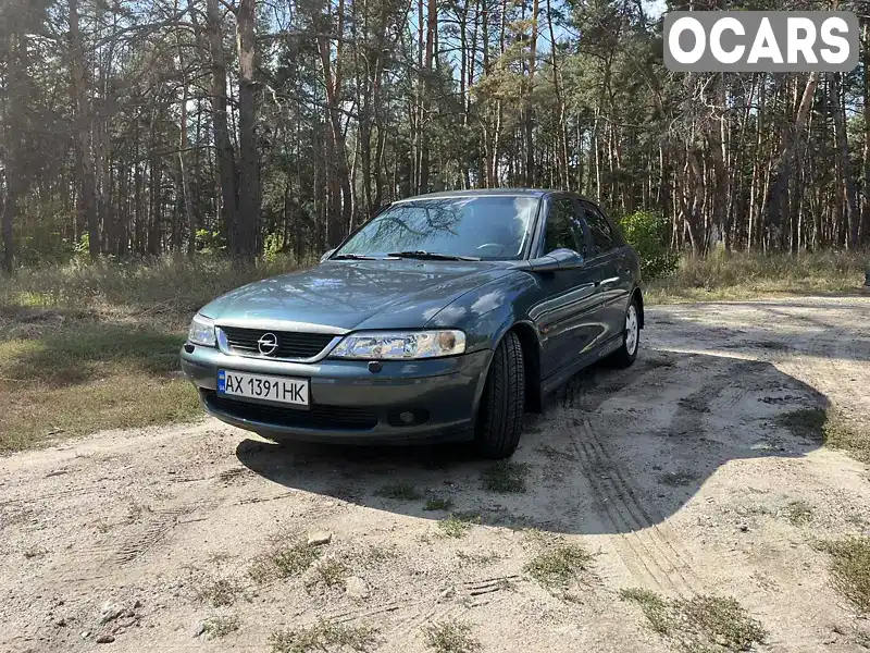 Ліфтбек Opel Vectra 2000 1.8 л. Ручна / Механіка обл. Харківська, Харків - Фото 1/5