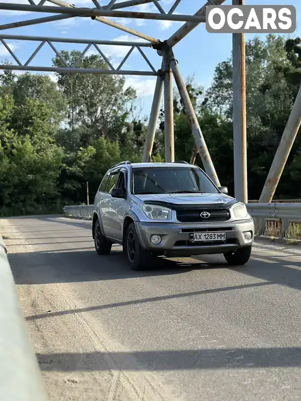 Внедорожник / Кроссовер Toyota RAV4 2004 2 л. Автомат обл. Харьковская, Харьков - Фото 1/5